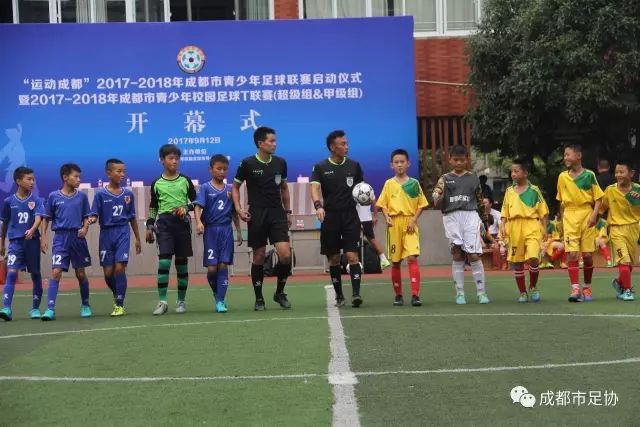 皇马回应姆巴佩言论：与中国赞助商合作未受影响